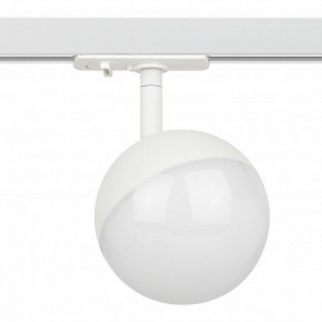 Светильник на штанге Эра  TR42-GX53 WH в Нытве - nytva.ok-mebel.com | фото