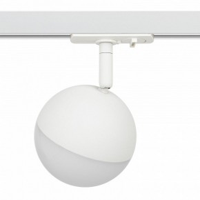 Светильник на штанге Эра  TR42-GX53 WH в Нытве - nytva.ok-mebel.com | фото 3