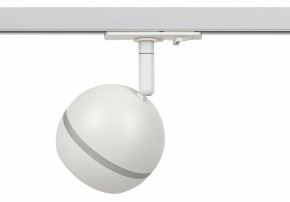 Светильник на штанге Эра  TR47 - GX53 WH в Нытве - nytva.ok-mebel.com | фото