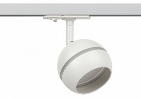 Светильник на штанге Эра  TR47 - GX53 WH в Нытве - nytva.ok-mebel.com | фото 2
