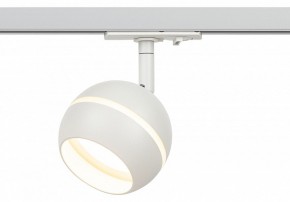 Светильник на штанге Эра  TR47 - GX53 WH в Нытве - nytva.ok-mebel.com | фото 4