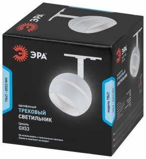 Светильник на штанге Эра  TR47 - GX53 WH в Нытве - nytva.ok-mebel.com | фото 5