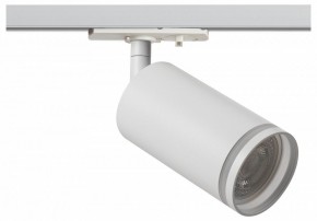 Светильник на штанге Эра  TR52 - GU10 WH в Нытве - nytva.ok-mebel.com | фото