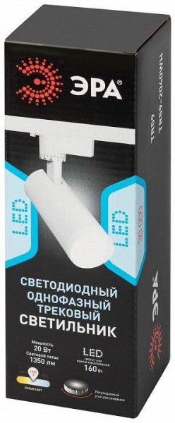 Светильник на штанге Эра  TR59 - 2040 WH в Нытве - nytva.ok-mebel.com | фото 7