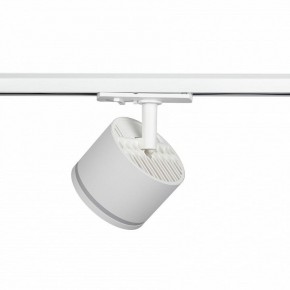 Светильник на штанге Эра  TR75 - GX53 WH в Нытве - nytva.ok-mebel.com | фото 5