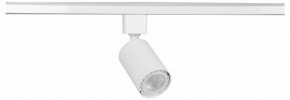 Светильник на штанге Эра  TR76 - GU10 WH в Нытве - nytva.ok-mebel.com | фото 3