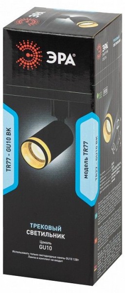Светильник на штанге Эра  TR77 - GU10 BK в Нытве - nytva.ok-mebel.com | фото 8
