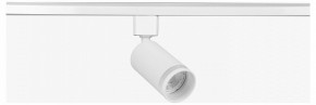 Светильник на штанге Эра  TR77 - GU10 WH в Нытве - nytva.ok-mebel.com | фото