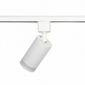Светильник на штанге Эра  TR77 - GU10 WH в Нытве - nytva.ok-mebel.com | фото 6