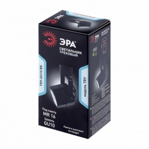 Светильник на штанге Эра  TR9-GU10 BK в Нытве - nytva.ok-mebel.com | фото 5