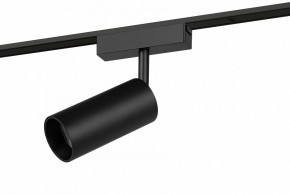 Светильник на штанге Эра  TRM-S5-3-12W4K-BK в Нытве - nytva.ok-mebel.com | фото 2