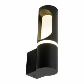 Светильник на штанге Feron DH1101 51233 в Нытве - nytva.ok-mebel.com | фото 3