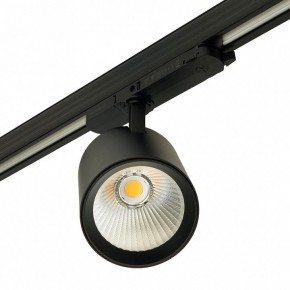 Светильник на штанге Feron TR Reflex 52059 в Нытве - nytva.ok-mebel.com | фото 10