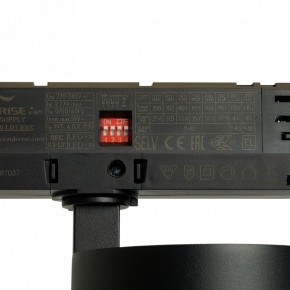 Светильник на штанге Feron TR Reflex 52059 в Нытве - nytva.ok-mebel.com | фото 13
