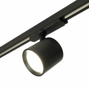 Светильник на штанге Feron TR Reflex 52059 в Нытве - nytva.ok-mebel.com | фото 6
