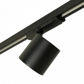 Светильник на штанге Feron TR Reflex 52059 в Нытве - nytva.ok-mebel.com | фото 7