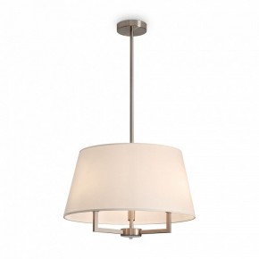 Светильник на штанге Freya Graceful FR2042CL-03N в Нытве - nytva.ok-mebel.com | фото 3
