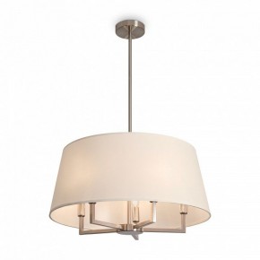 Светильник на штанге Freya Graceful FR2042CL-05N в Нытве - nytva.ok-mebel.com | фото 2