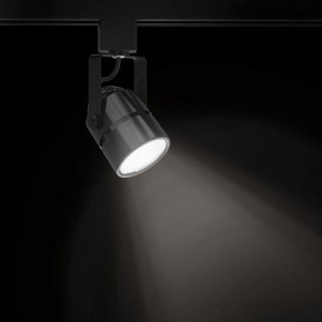 Светильник на штанге Gauss Track Light TR003 в Нытве - nytva.ok-mebel.com | фото 2