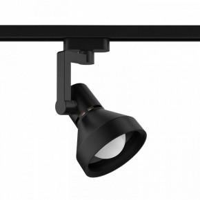 Светильник на штанге Gauss Track Light TR005 в Нытве - nytva.ok-mebel.com | фото
