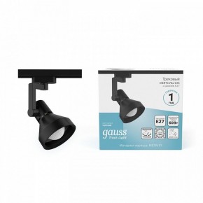 Светильник на штанге Gauss Track Light TR005 в Нытве - nytva.ok-mebel.com | фото 3