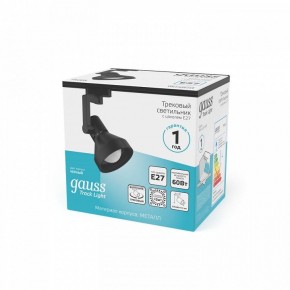 Светильник на штанге Gauss Track Light TR005 в Нытве - nytva.ok-mebel.com | фото 4