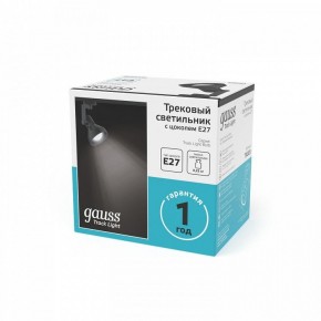 Светильник на штанге Gauss Track Light TR005 в Нытве - nytva.ok-mebel.com | фото 5