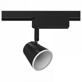 Светильник на штанге Gauss Track Light TR052 в Нытве - nytva.ok-mebel.com | фото