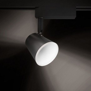 Светильник на штанге Gauss Track Light TR052 в Нытве - nytva.ok-mebel.com | фото 3