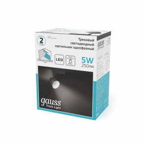 Светильник на штанге Gauss Track Light TR052 в Нытве - nytva.ok-mebel.com | фото 5