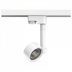 Светильник на штанге Gauss Track Light TR056 в Нытве - nytva.ok-mebel.com | фото