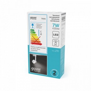 Светильник на штанге Gauss Track Light TR056 в Нытве - nytva.ok-mebel.com | фото 5