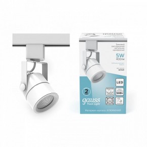 Светильник на штанге Gauss Track Light TR057 в Нытве - nytva.ok-mebel.com | фото 3