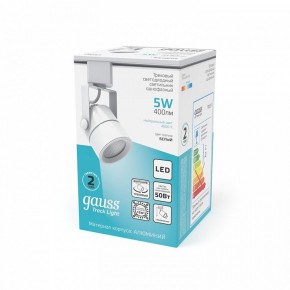 Светильник на штанге Gauss Track Light TR057 в Нытве - nytva.ok-mebel.com | фото 4
