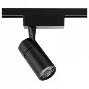 Светильник на штанге Gauss Track Light TR060 в Нытве - nytva.ok-mebel.com | фото