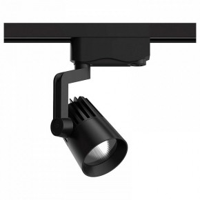 Светильник на штанге Gauss Track Light TR061 в Нытве - nytva.ok-mebel.com | фото