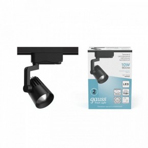 Светильник на штанге Gauss Track Light TR061 в Нытве - nytva.ok-mebel.com | фото 3