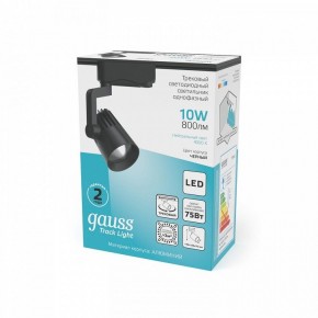 Светильник на штанге Gauss Track Light TR061 в Нытве - nytva.ok-mebel.com | фото 4