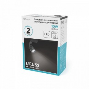 Светильник на штанге Gauss Track Light TR061 в Нытве - nytva.ok-mebel.com | фото 5