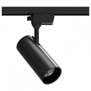 Светильник на штанге Gauss Track Light TR062 в Нытве - nytva.ok-mebel.com | фото