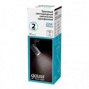 Светильник на штанге Gauss Track Light TR062 в Нытве - nytva.ok-mebel.com | фото 3