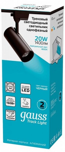 Светильник на штанге Gauss Track Light TR062 в Нытве - nytva.ok-mebel.com | фото 4