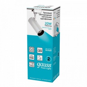 Светильник на штанге Gauss Track Light TR063 в Нытве - nytva.ok-mebel.com | фото 4