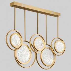 Светильник на штанге Imperiumloft Мун lighting collection L100 CAMEO01 в Нытве - nytva.ok-mebel.com | фото