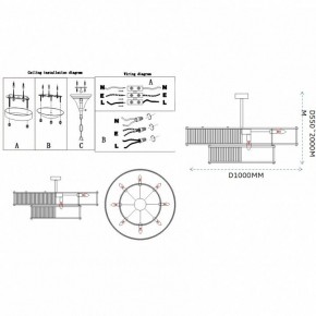Светильник на штанге Imperiumloft RH Marais Round Chandelier 40,2668 в Нытве - nytva.ok-mebel.com | фото 11