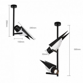 Светильник на штанге Imperiumloft STRIZH TRACK STRIZH-TRACK01 в Нытве - nytva.ok-mebel.com | фото 7