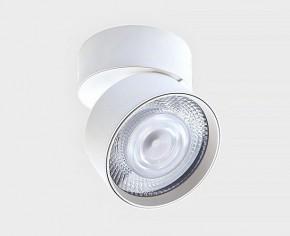 Светильник на штанге Italline IT02-011 IT02-011 white 4000K + IT08-8017 white в Нытве - nytva.ok-mebel.com | фото 3