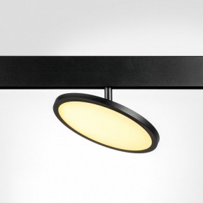 Светильник на штанге Lightstar Uno 209737 в Нытве - nytva.ok-mebel.com | фото 2