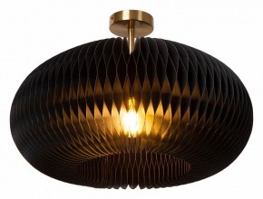Светильник на штанге Lucide Armoni 42101/52/30 в Нытве - nytva.ok-mebel.com | фото