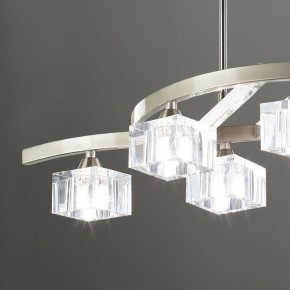 Светильник на штанге Mantra Cuadrax 1115 в Нытве - nytva.ok-mebel.com | фото 4